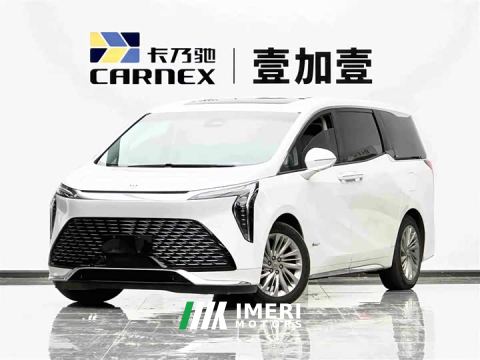 2023 Buick Century 2.0T Six-Seat Yun Shi Edition - ავტომობილი ჩინეთიდან