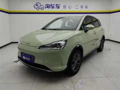 Neta Nezha V Tide 400 Lite - ფოტო 1