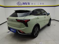 Neta Nezha V Tide 400 Lite - ფოტო 2