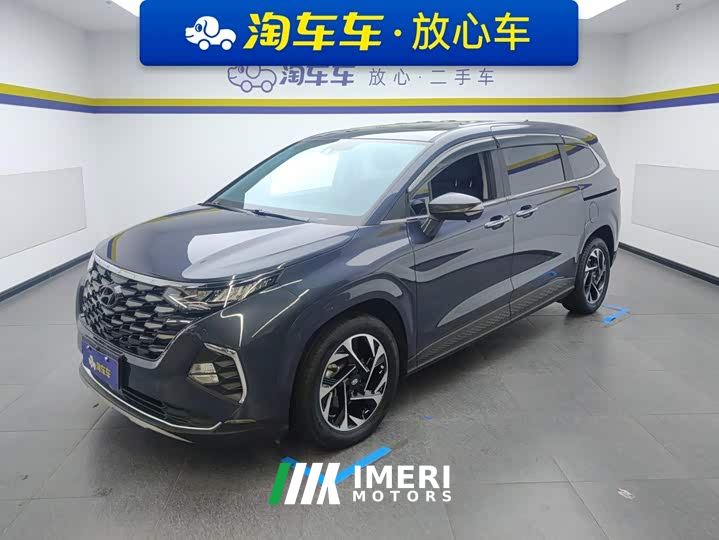Hyundai Cosworth 270TGDi Luxury Edition LUX