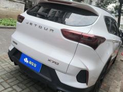 Jetour X70 1.5T Edition 5 - photo 2