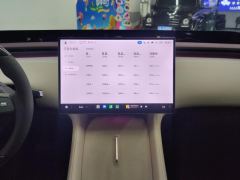 Xiaomi YU7 760km AWD Max - ფოტო 17