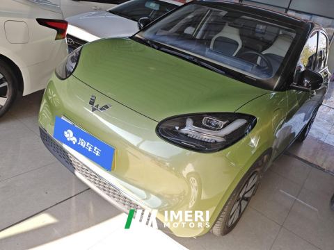 2023 Wuling Bingo Binguo 333km Joy Edition - автомобиль из Китая