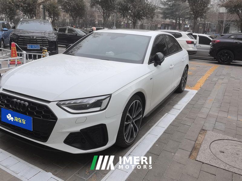 Audi A4L 40 TFSI Luxury Dynamic Edition Starry Night Edition
