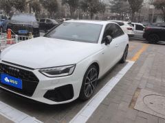 Audi A4L 40 TFSI Luxury Dynamic Edition Starry Night Edition - ფოტო 1