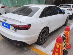 Audi A4L 40 TFSI Luxury Dynamic Edition Starry Night Edition - ფოტო 2