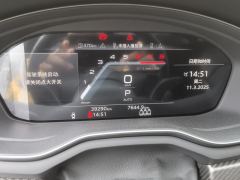 Audi A4L 40 TFSI Luxury Dynamic Edition Starry Night Edition - ფოტო 20