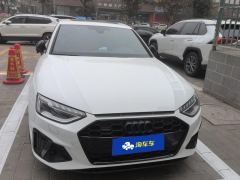Audi A4L 40 TFSI Luxury Dynamic Edition Starry Night Edition - ფოტო 3