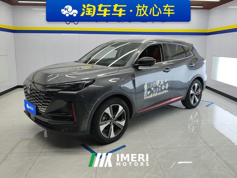 Changan CS55 PLUS CS55PLUS Gen 2 1.5T Dual Clutch Premium