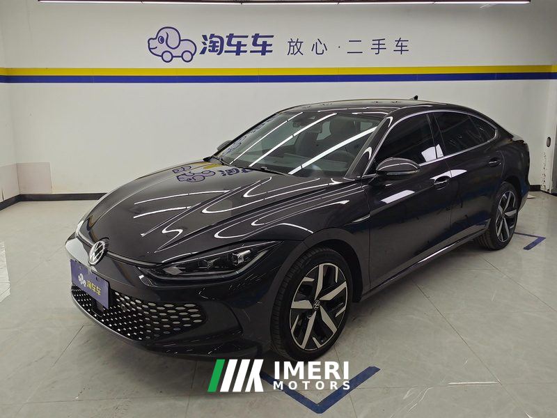 Volkswagen Lamando L 280TSI Spicy Edition