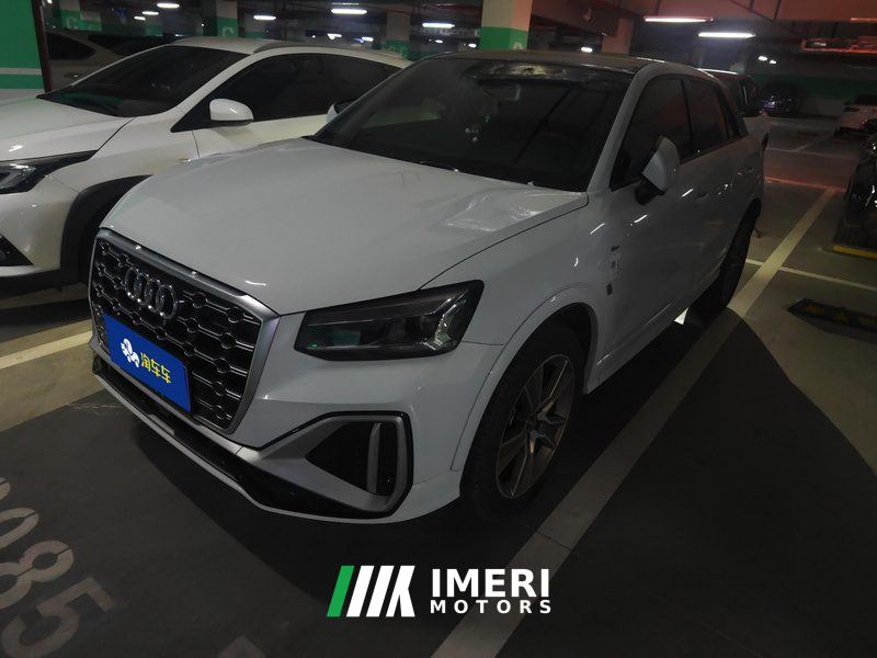 Audi Q2L 35 TFSI Fashion Dynamic