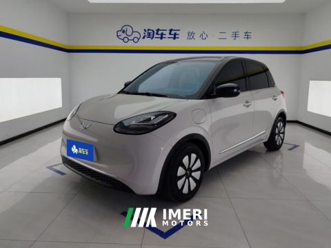 2024 Wuling Bingo 333km Enjoy Edition - ავტომობილი ჩინეთიდან