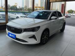 Geely Emgrand Champion 1.5L CVT Prestige - photo 1