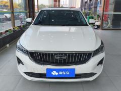 Geely Emgrand Champion 1.5L CVT Prestige - photo 3
