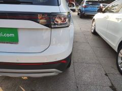 Volkswagen Touareg Sharp 300TSI Sharp Enjoy Edition - ფოტო 7