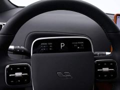 Li Auto L7 Ultra - photo 6