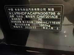 Mazda3 Axela 2.0L Automatic Brilliant Edition - ფოტო 10