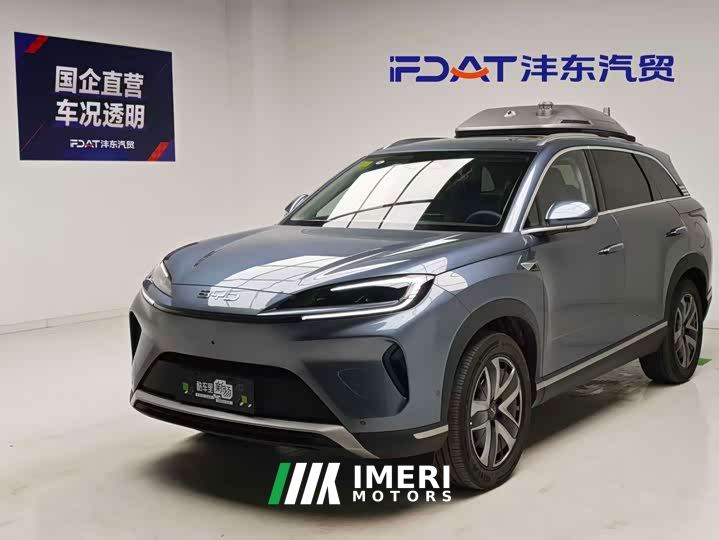 BYD Sealion 07 DM-i 150 Navigator Plus - ავტომობილი ჩინეთიდან