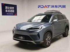 BYD Sealion 07 DM-i 150 Navigator Plus - ფოტო 1