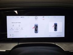 BYD Sealion 07 DM-i 150 Navigator Plus - ფოტო 14