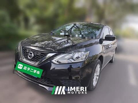 2024 Nissan Sylphy Classic 1.6XE CVT Comfort
