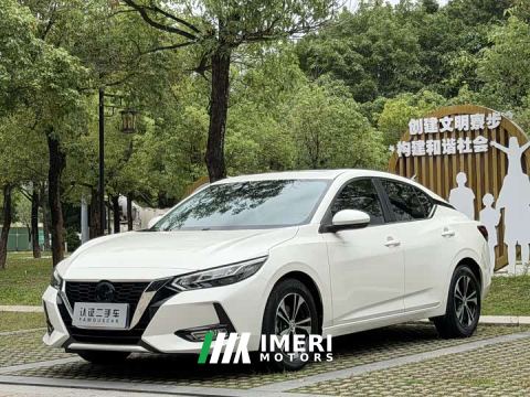 2022 Nissan Sylphy 1.6L XL CVT Smart Comfort Edition