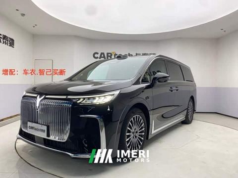 2025 Voyah Lantu Dreamchaser PHEV Qiankun Ultra