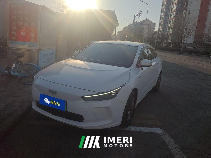 Geely Geometry A Pro Enjoy High-Dimensional Range Version 430KM A430 Cruising Edition - car from China
