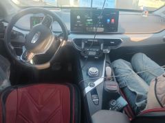 Geely Geometry A Pro Enjoy High-Dimensional Range Version 430KM A430 Cruising Edition - photo 16