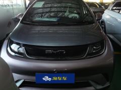 BYD Dolphin 405km Stylish Edition - ფოტო 3