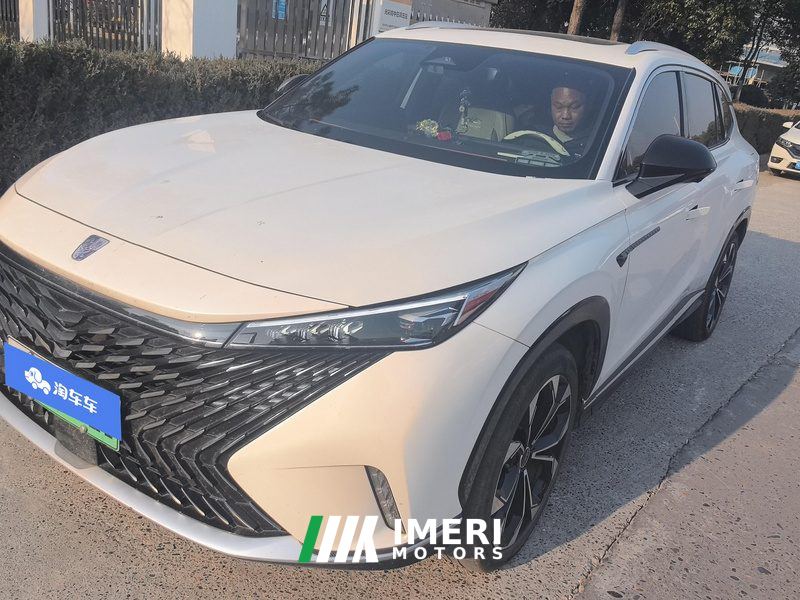 Roewe eRX5 1.5T Edition