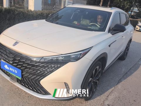 2023 Roewe eRX5 1.5T Edition - ავტომობილი ჩინეთიდან