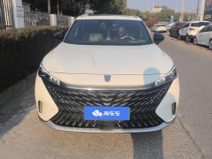 Roewe eRX5 1.5T Edition - ფოტო 3