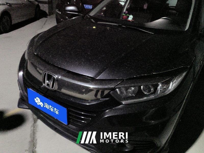 Honda Vezel 1.5L CVT Edition - ავტომობილი ჩინეთიდან