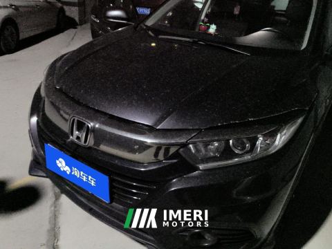 2022 Honda Vezel 1.5L CVT Edition - ავტომობილი ჩინეთიდან