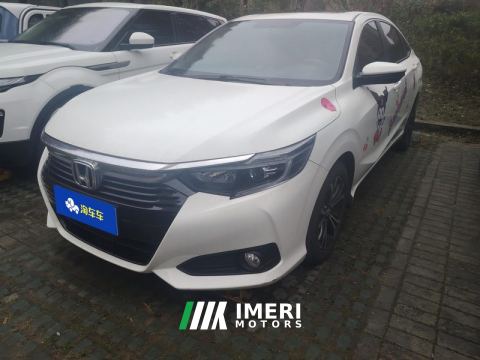 2022 Honda Lingpai 180TURBO CVT Luxury Edition - ავტომობილი ჩინეთიდან