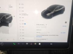 Tesla Model Y Facelift 660km Long Range AWD - фото 20