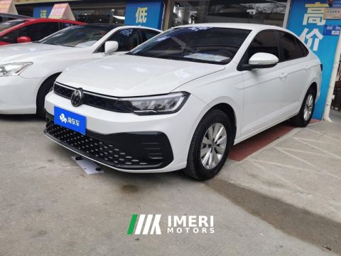 2023 Volkswagen Lavida Advanced 1.5L Automatically outstanding Xinxue edition