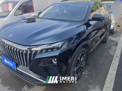 2022 Dongfeng Haoji 1.5T Edition - ავტომობილი ჩინეთიდან