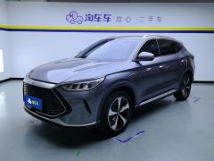 BYD Song PLUS DM-i 1.5L 2WD Flagship PLUS - photo 1