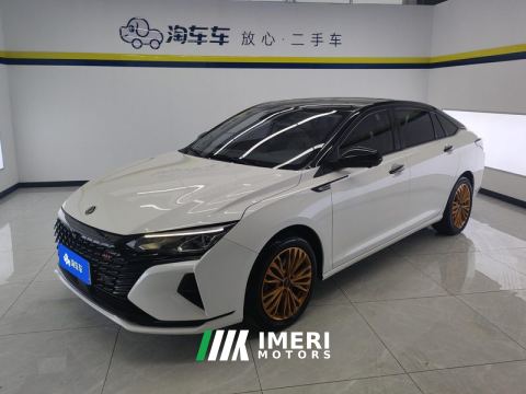 2021 Dongfeng Fengshen Yixuan max 1.5T Super Cool Pop Dad Edition - ავტომობილი ჩინეთიდან