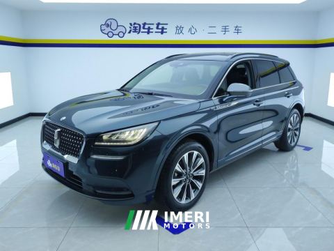 2022 Lincoln Adventurer 2.0T Two-wheel drive 100th anniversary limited edition