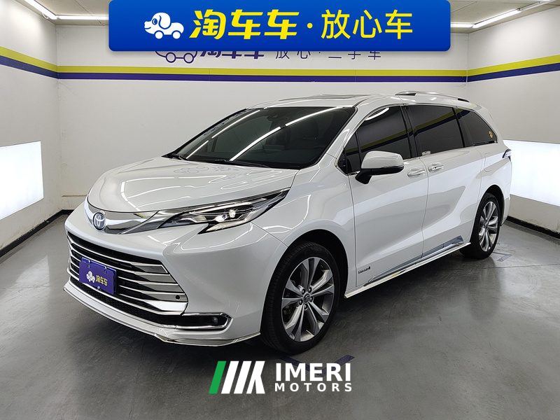 Toyota Sienna Dual-Engine 2.5L Comfort Edition