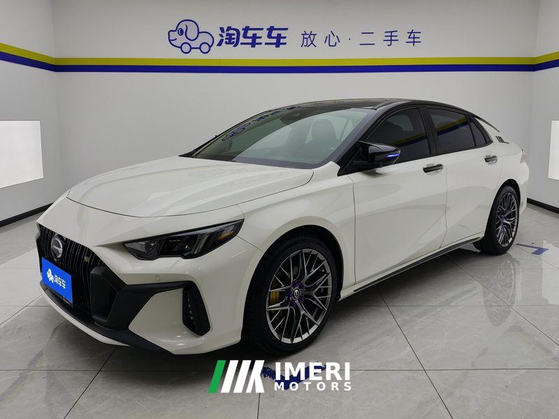 GAC Chuanqi Shadow Leopard 270T Dual Clutch J15 Edition