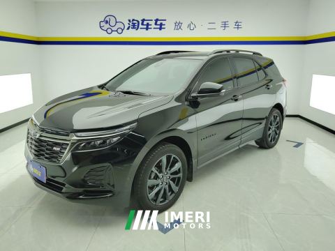 2022 Chevrolet Equinox 550T RS AWD Edition - ავტომობილი ჩინეთიდან