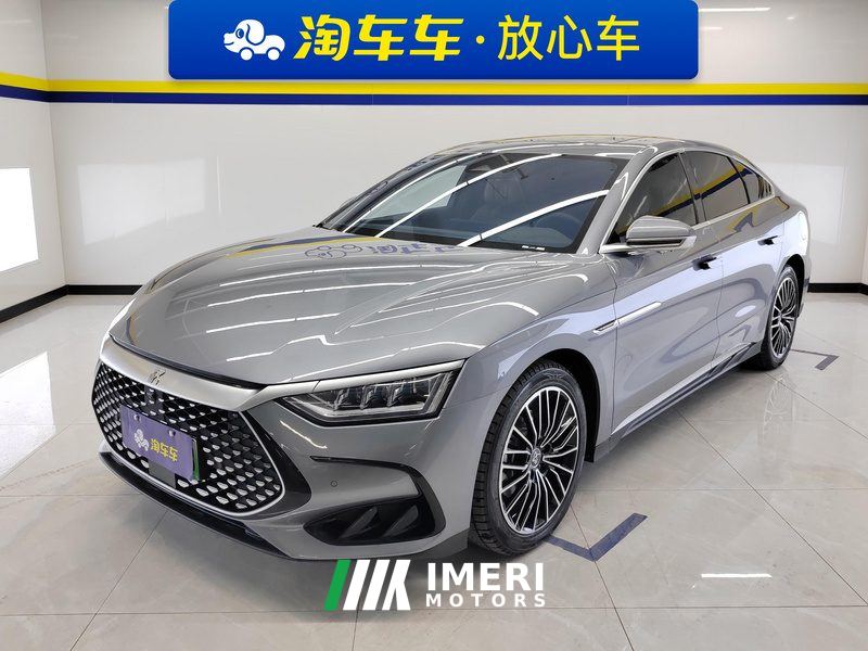 BYD Han DM-i Champion Edition 1.5T 121km Exclusive Frontrunner