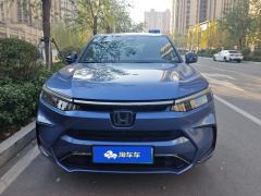 Honda Breeze e:PHEV 2.0L 91km Supreme Edition - ფოტო 3