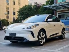 IM Zhiji LS6 680km MaxLong Range Edition - photo 1