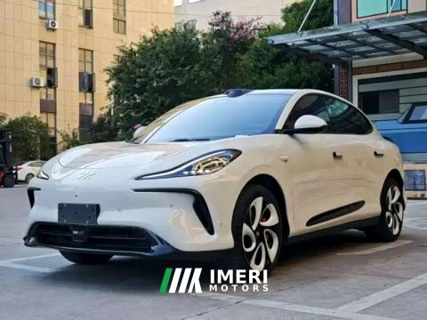 2023 IM Zhiji LS6 680km MaxLong Range Edition