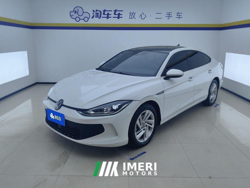 Volkswagen Lamando L 280TSI Edition
